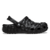 Classic Geometric Clogs Black