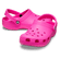 Classic Clogs Pink Crush